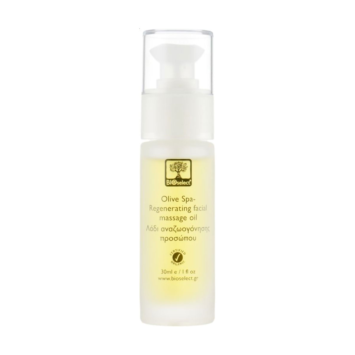 Олія для обличчя BIOselect Olive Spa Regenerating Facial Massage Oil, 30 мл